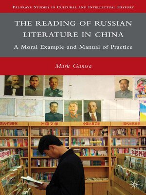 cover image of The Reading of Russian Literature in China